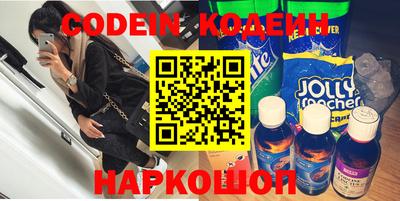 тгк Кизляр