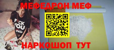бутират Бузулук