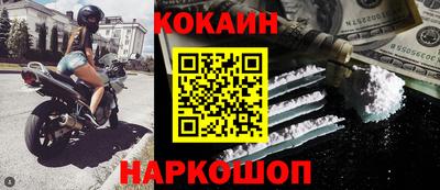 бутират Бузулук