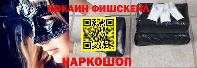 бутират Бузулук