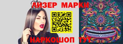 кокаин VHQ Будённовск