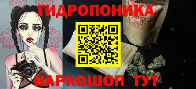 кокаин VHQ Будённовск