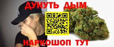 кокаин VHQ Будённовск