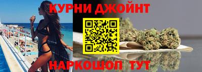 бутират Бузулук