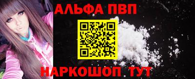 мефедрон мука Кизилюрт