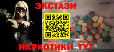 дурь Керчь