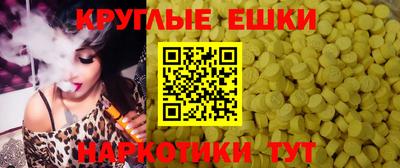 бутират Бузулук
