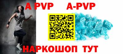 кокаин VHQ Будённовск
