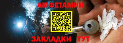 кокаин VHQ Будённовск