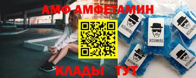 кокаин VHQ Будённовск