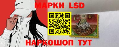 бутират Бузулук