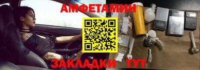 кокаин VHQ Будённовск