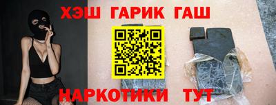 кокаин VHQ Будённовск