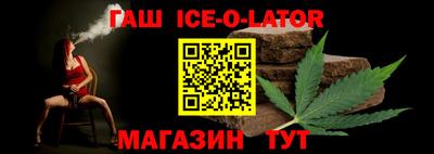 кокаин VHQ Будённовск